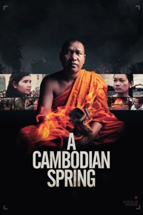 A Cambodian Spring (2018)