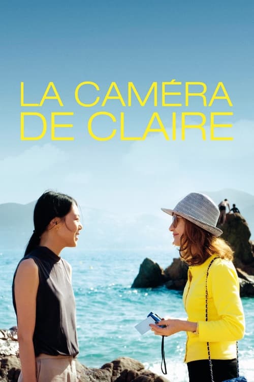 Claire’in Kamerası (2018)