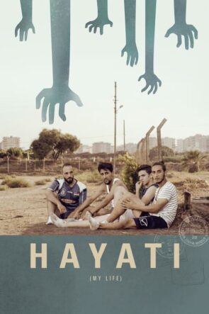 Hayati (2017)