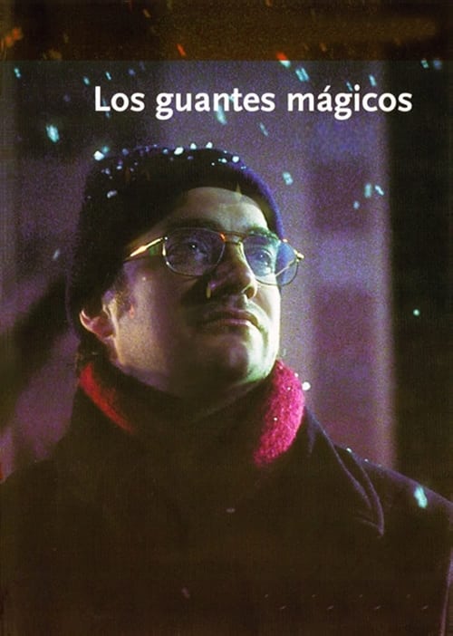 Los guantes mágicos (2003)