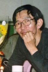 Takeshi Shudo