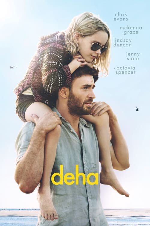 Deha (2017)