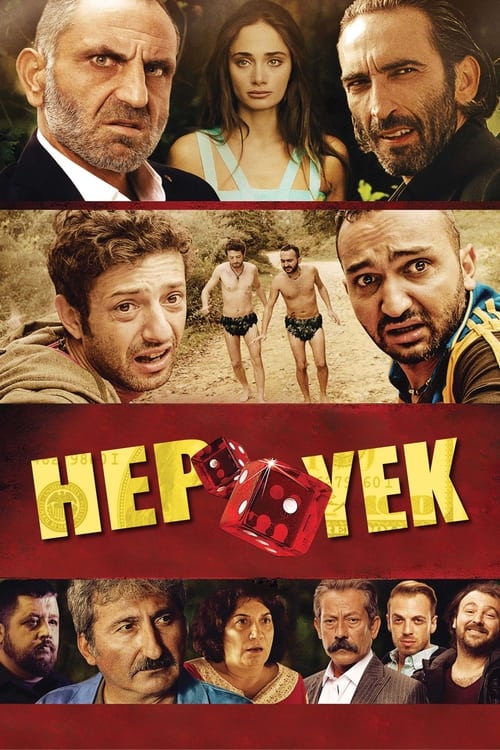 Hep Yek (2016)